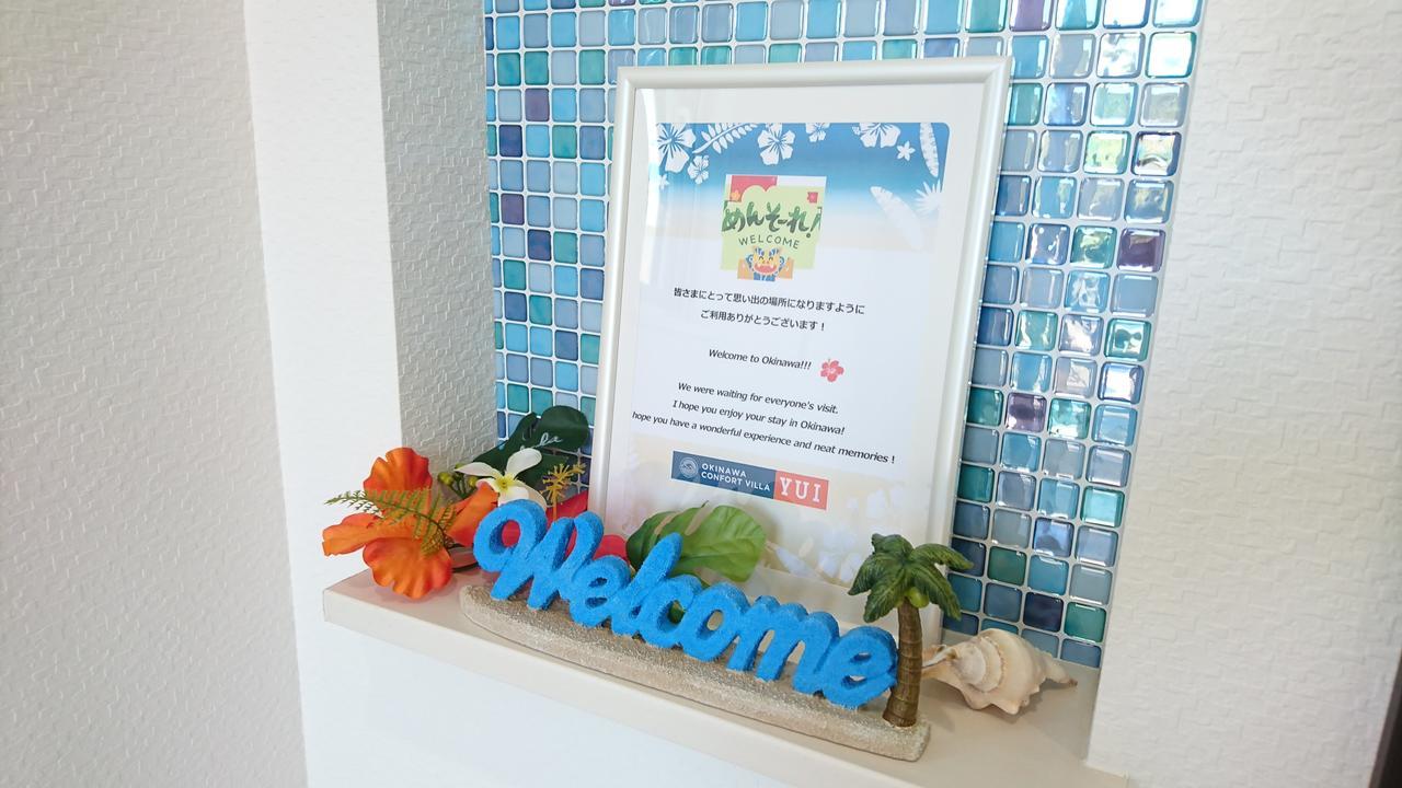Premium Cottage Comfort Okinawa Онна Екстер'єр фото