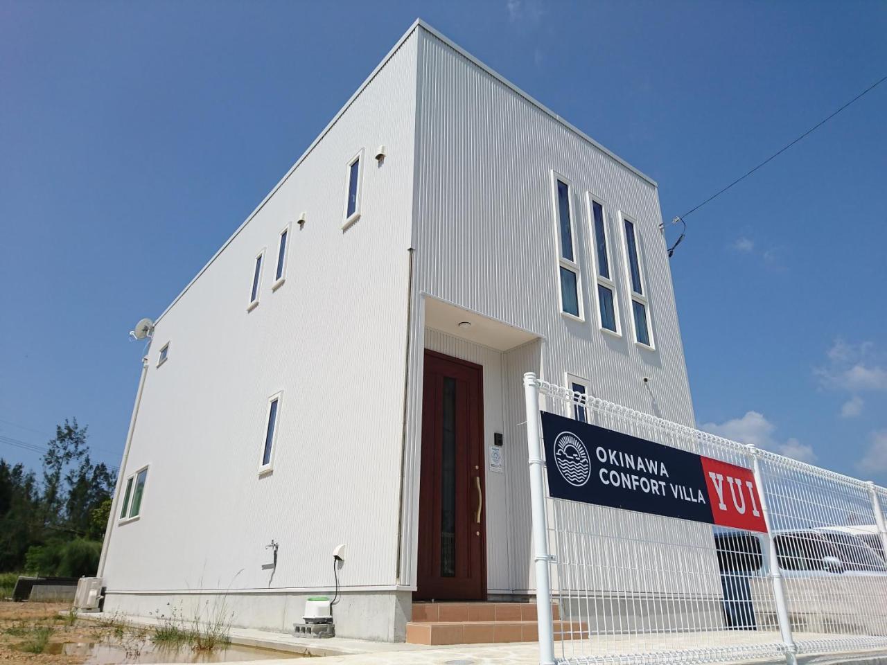 Premium Cottage Comfort Okinawa Онна Екстер'єр фото