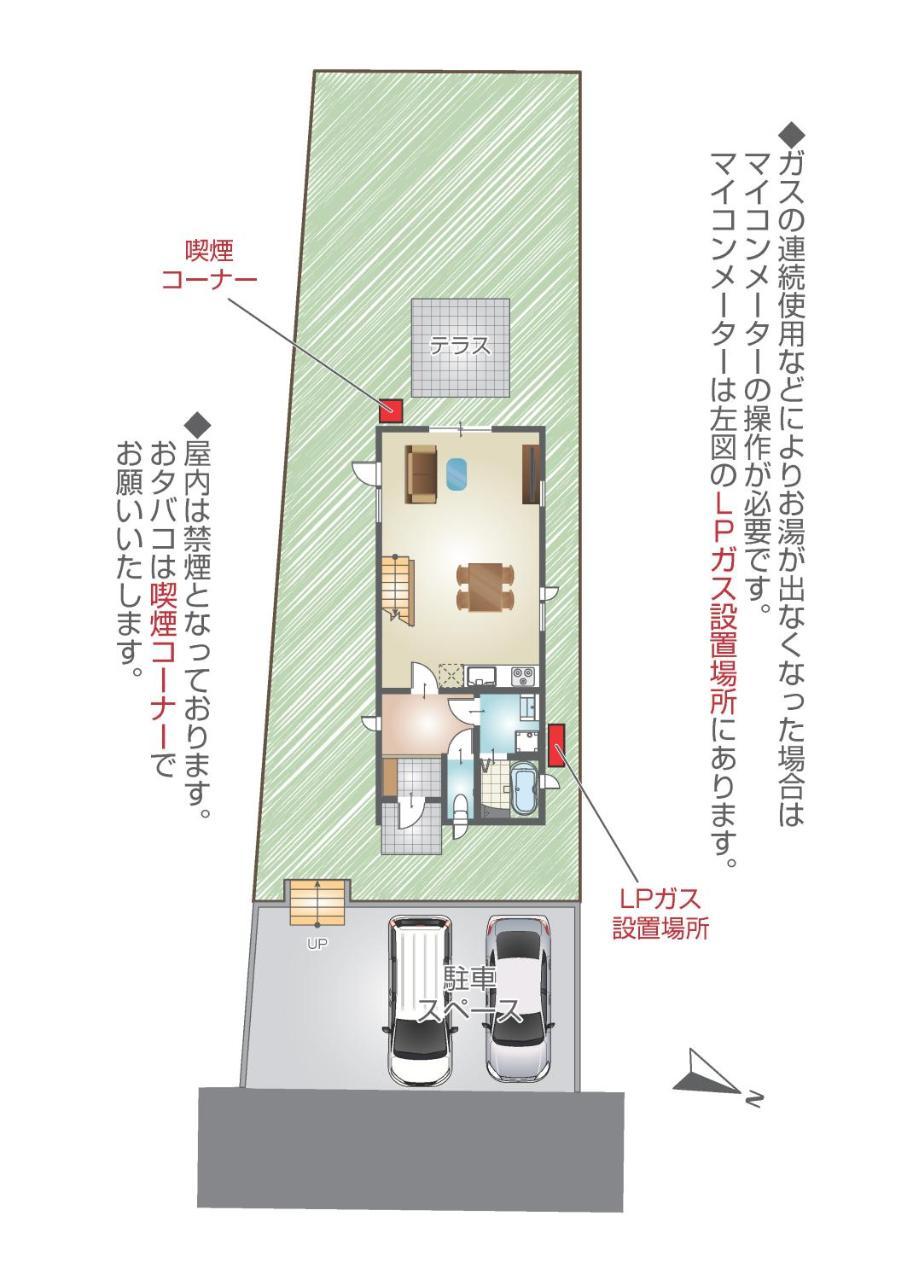 Premium Cottage Comfort Okinawa Онна Екстер'єр фото