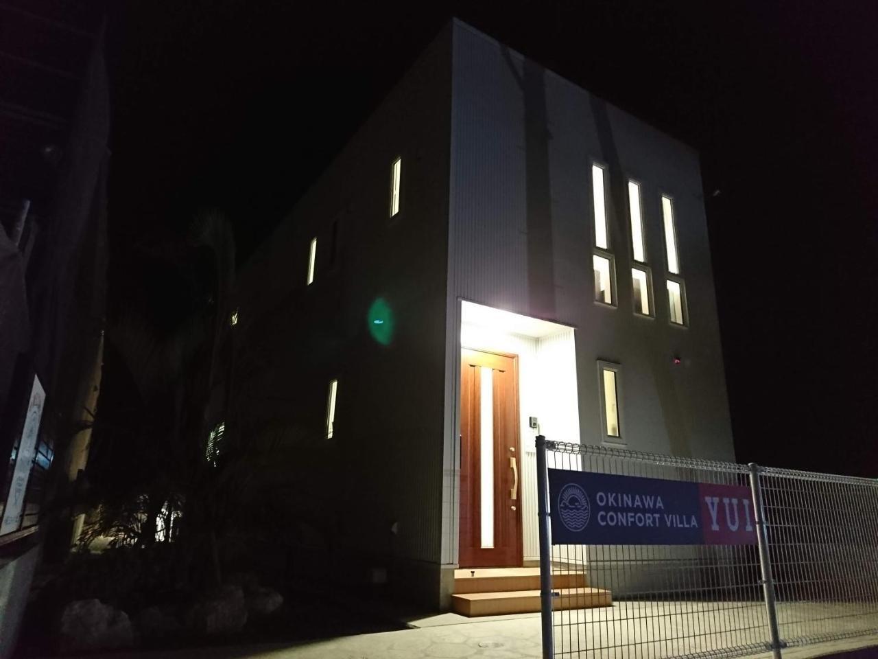 Premium Cottage Comfort Okinawa Онна Екстер'єр фото